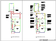 BC-1.pdf